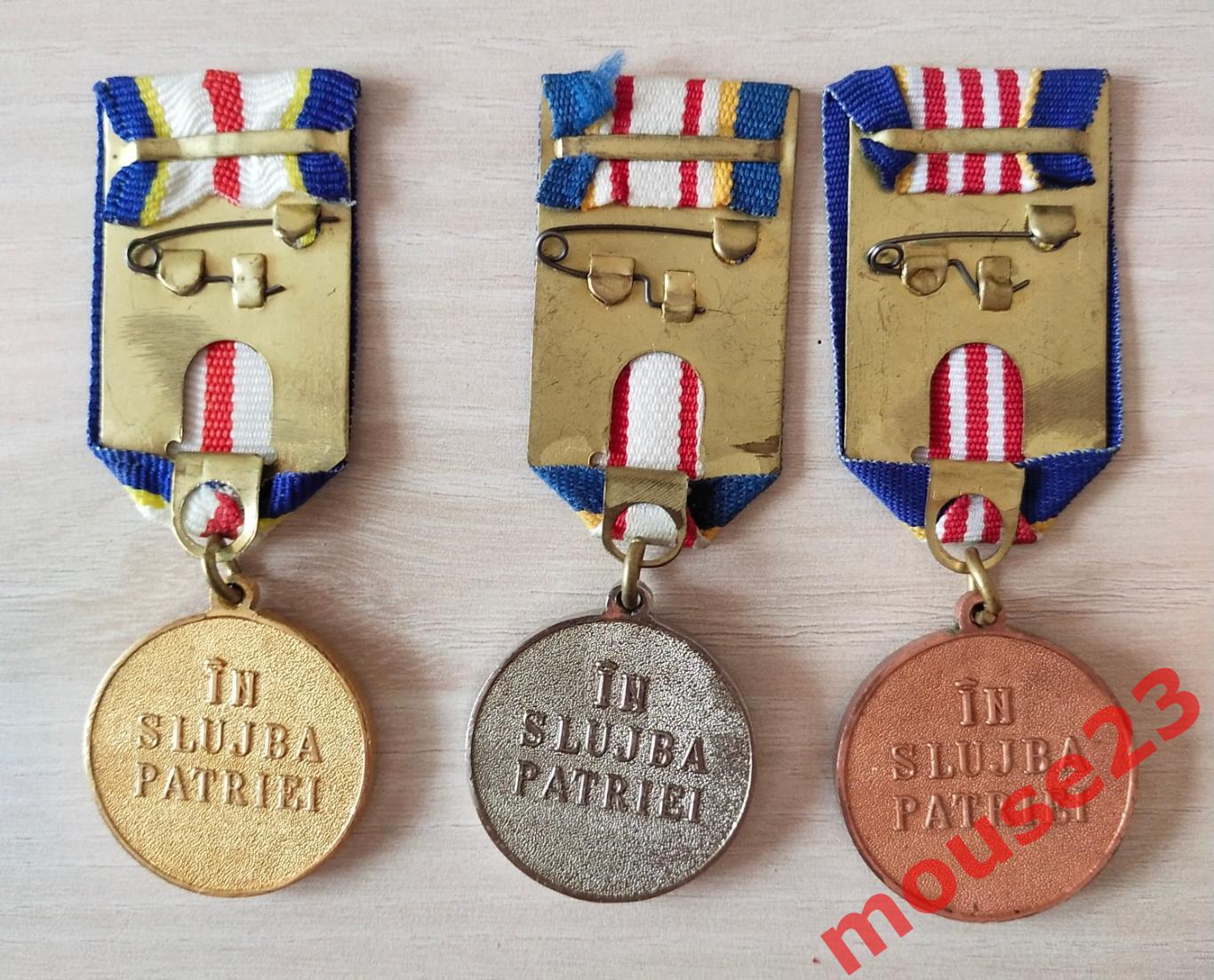 Медали. 1-2-3 степени за службу стране. Республика Молдова. 3