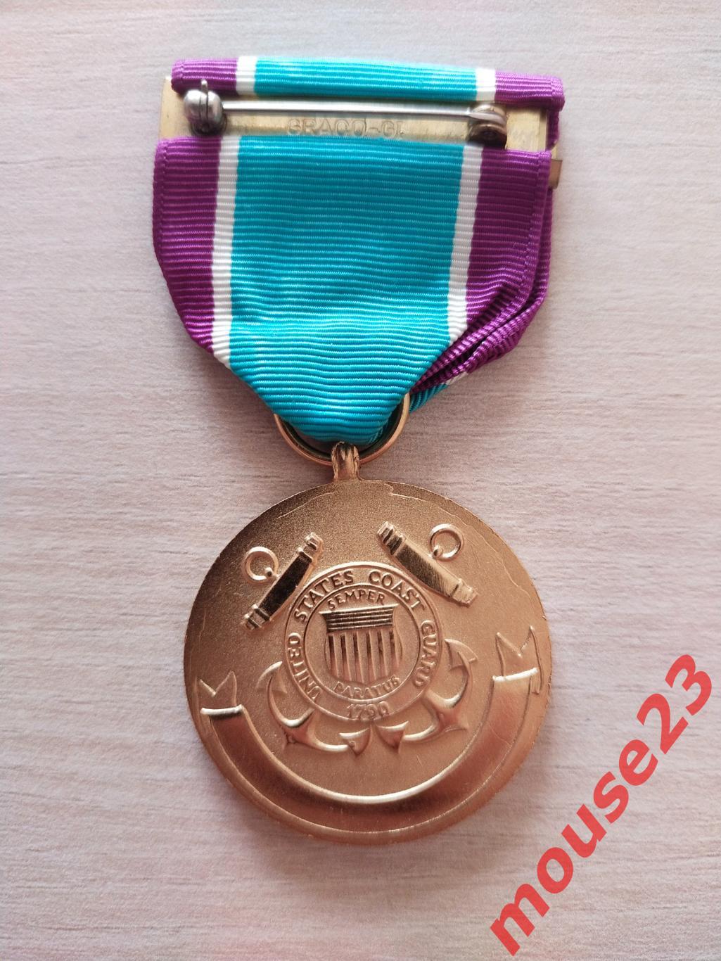 Медали береговой охраны США за выдающиеся заслуги времен холодной войны 1