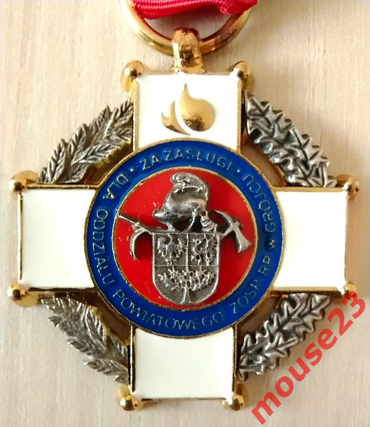 Почетная медаль пожарной службы За заслуги перед ЗОСП РП в Гройце. Польша 1