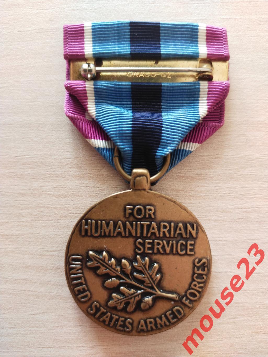 Медаль За Гуманитарную Службу НАГРАДЫ США 1