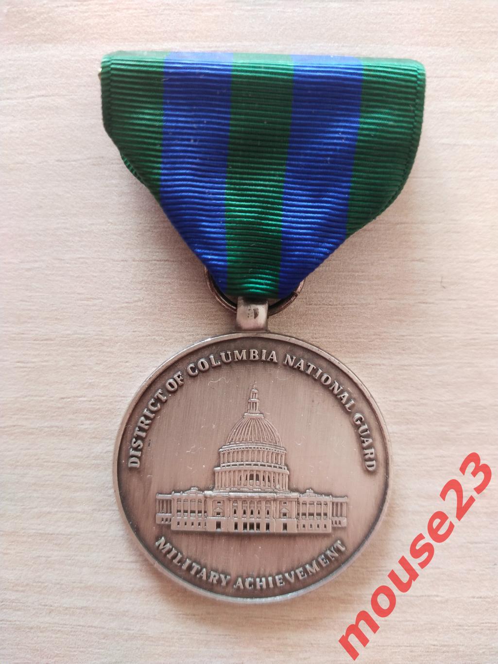 Серебряная медаль Национальной гвардии округа Колумбия За достижения-США (2)