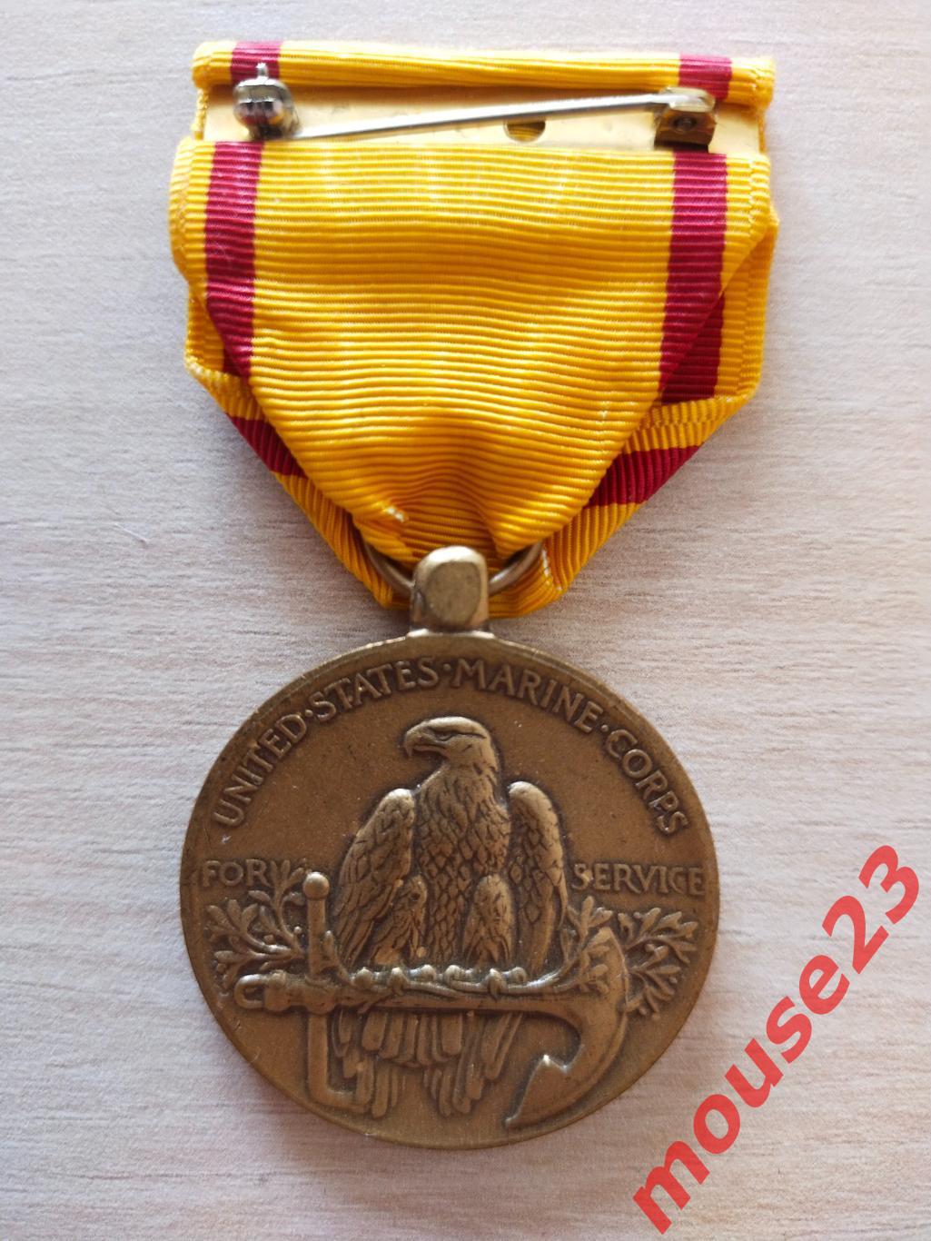 Медаль «За службу в Китае» США 1