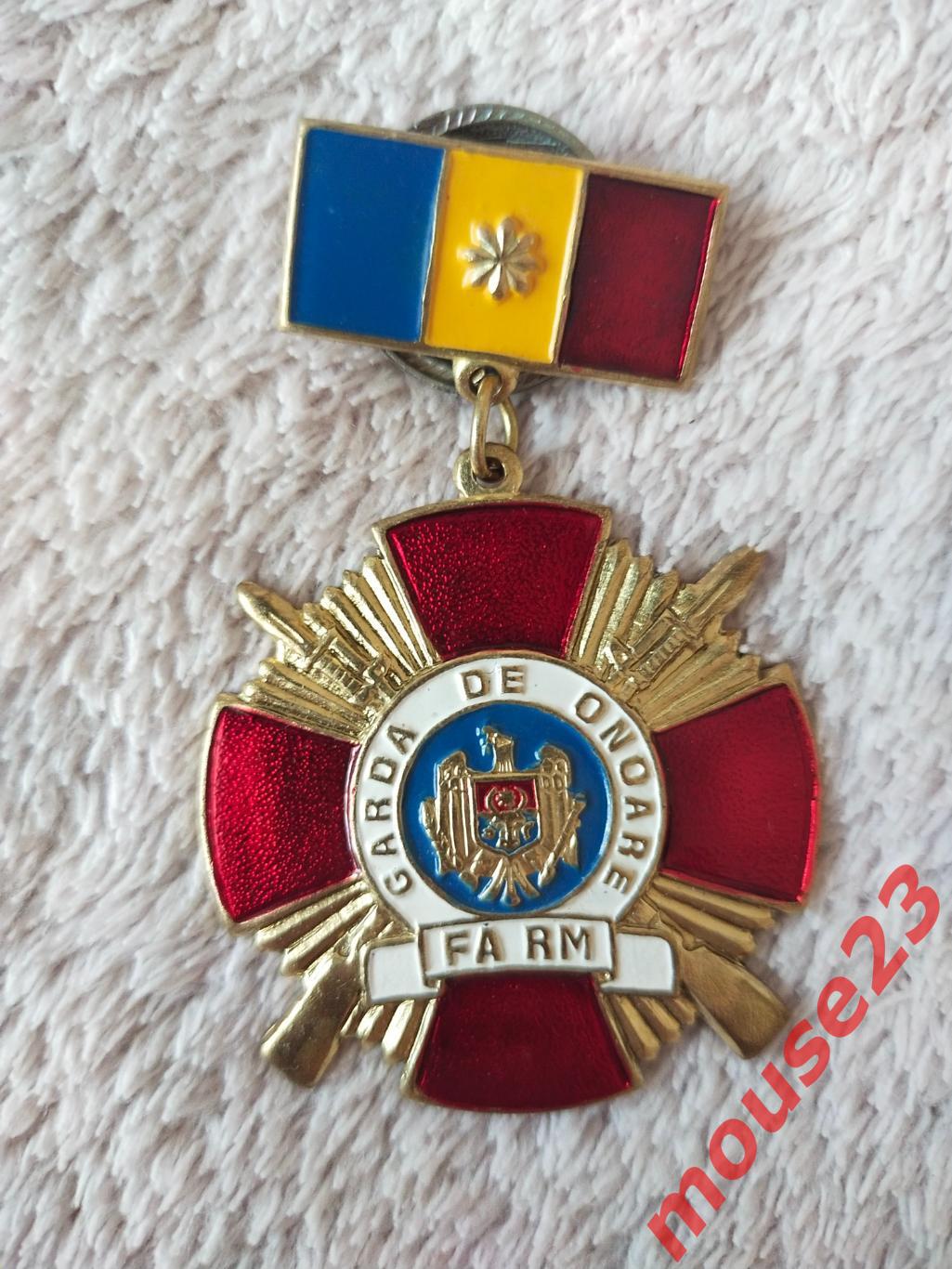Знак почетного караула республики Молдова