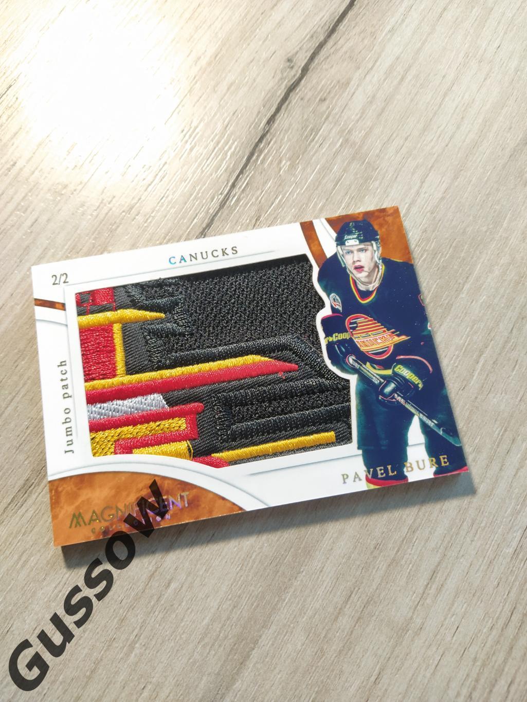 CLS Magnificent collection Jumbo patch Pavel Bure 2/2