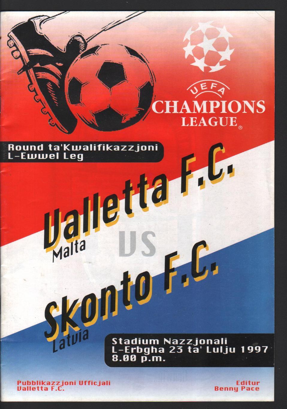 ФК Валлетта Мальта - Сконто Рига Латвия 23.07.1997 - Лига Чемпионов