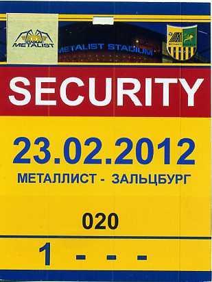 Аккредитация - Металлист Харьков - Зальцбург - 2012