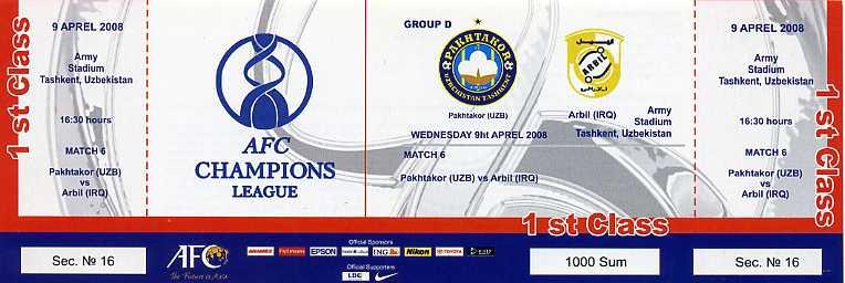 Билет - Лига чемпионов АФК - 9.04.2008