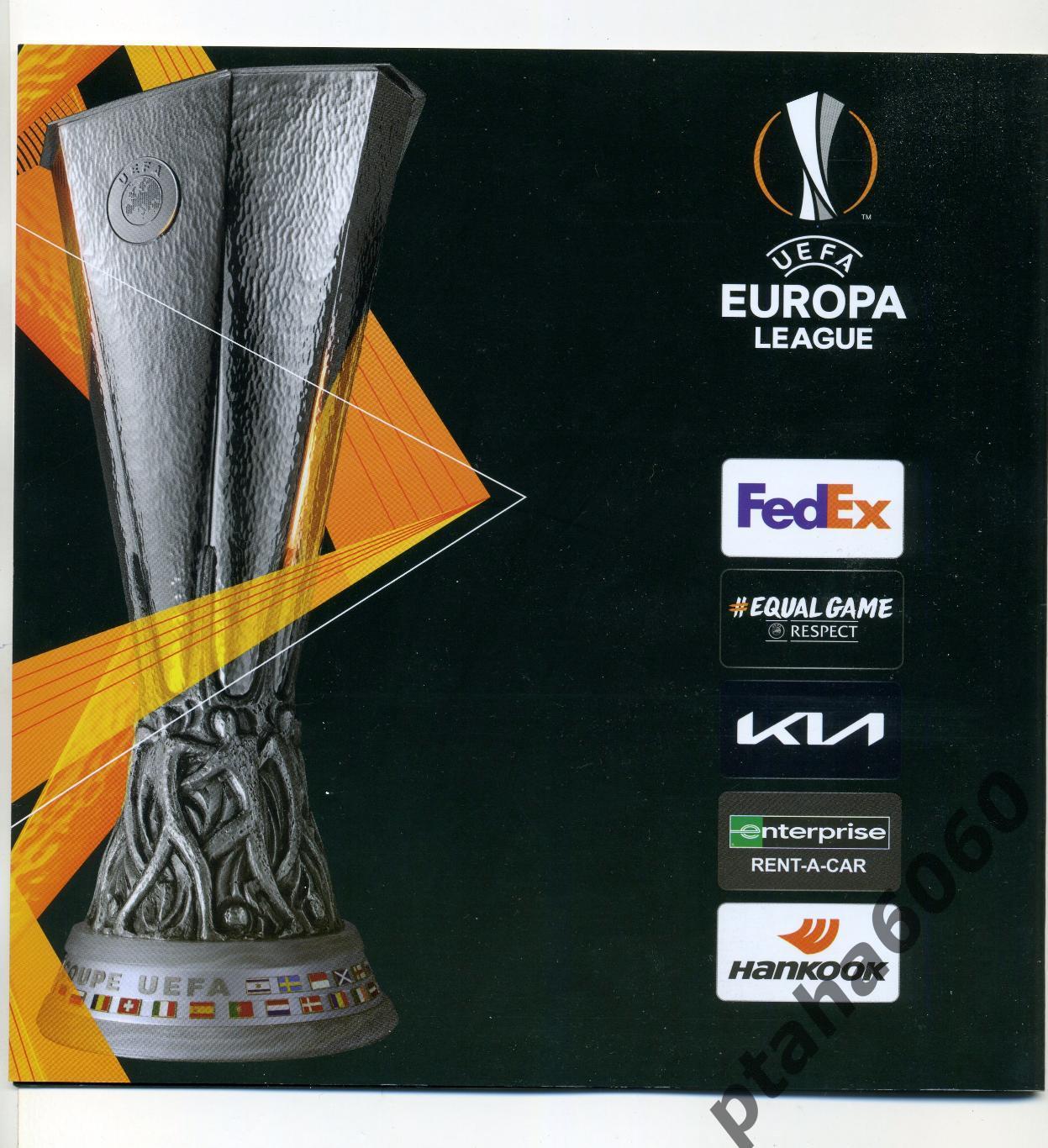 Лига Европы УЕФА 1/8 Шахтер-РомаНСК Олимпийский 18 марта 2021 2
