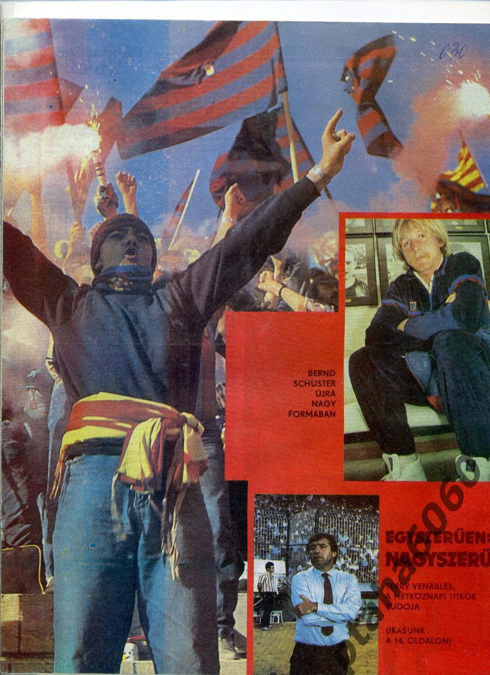 КЕПЕШ СПОРТ-Спортивный журнал Венгрия- №18-1985г 1