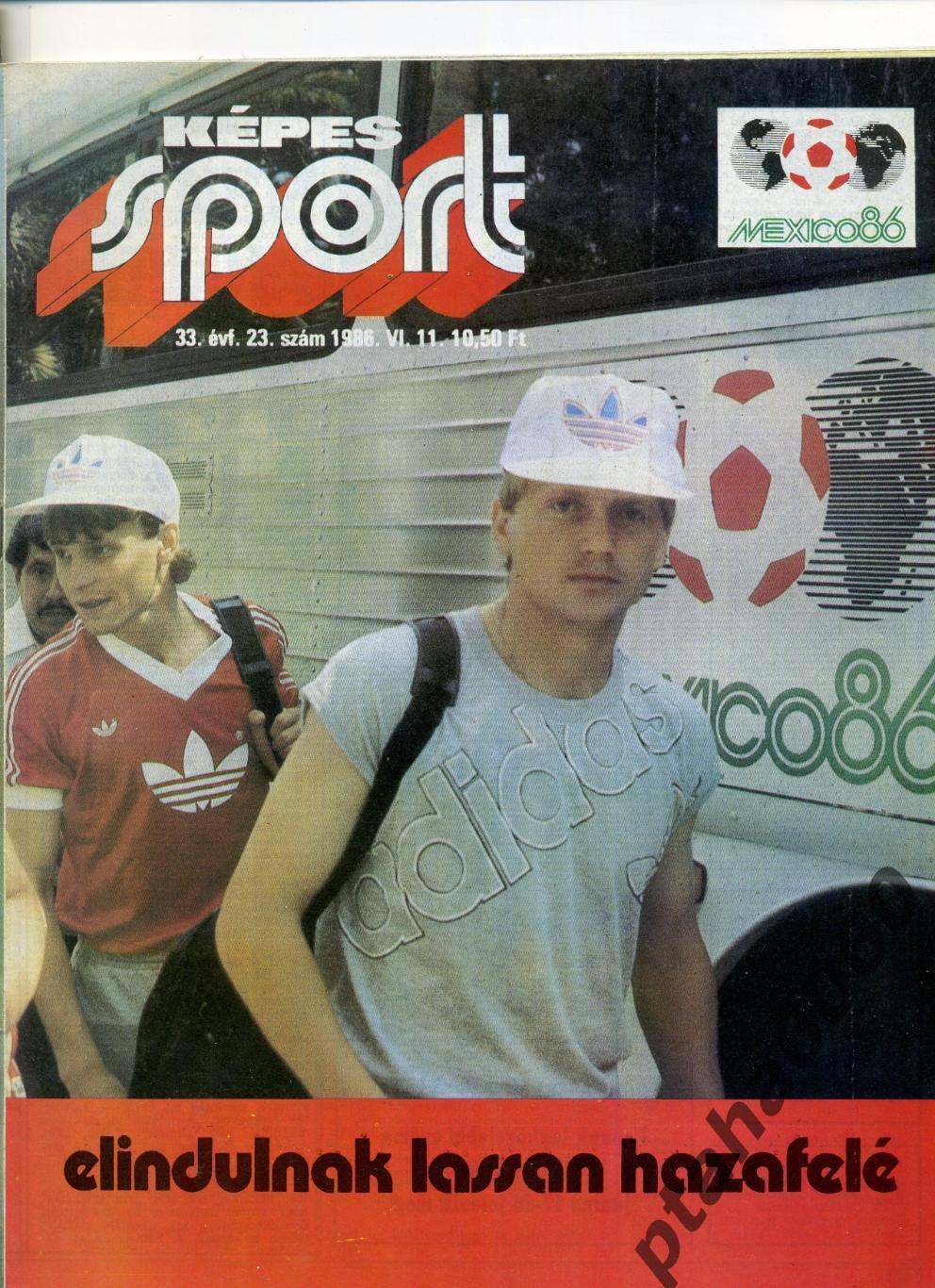КЕПЕШ СПОРТ-Спортивный журнал Венгрия- №23-1986г