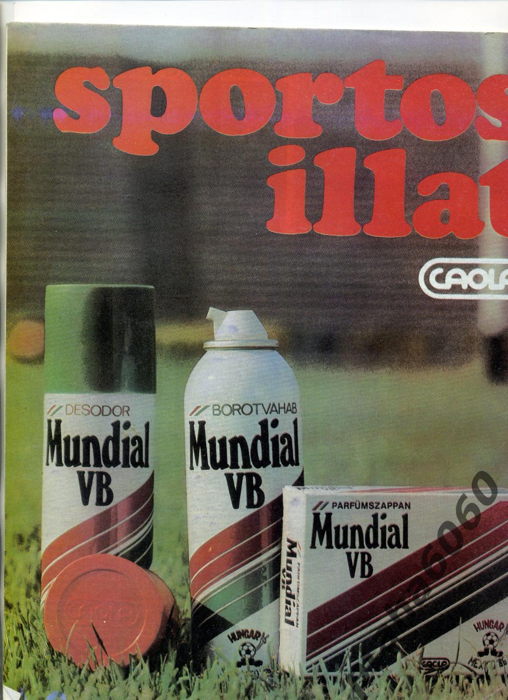 КЕПЕШ СПОРТ-Спортивный журнал Венгрия- №26-1986г 1