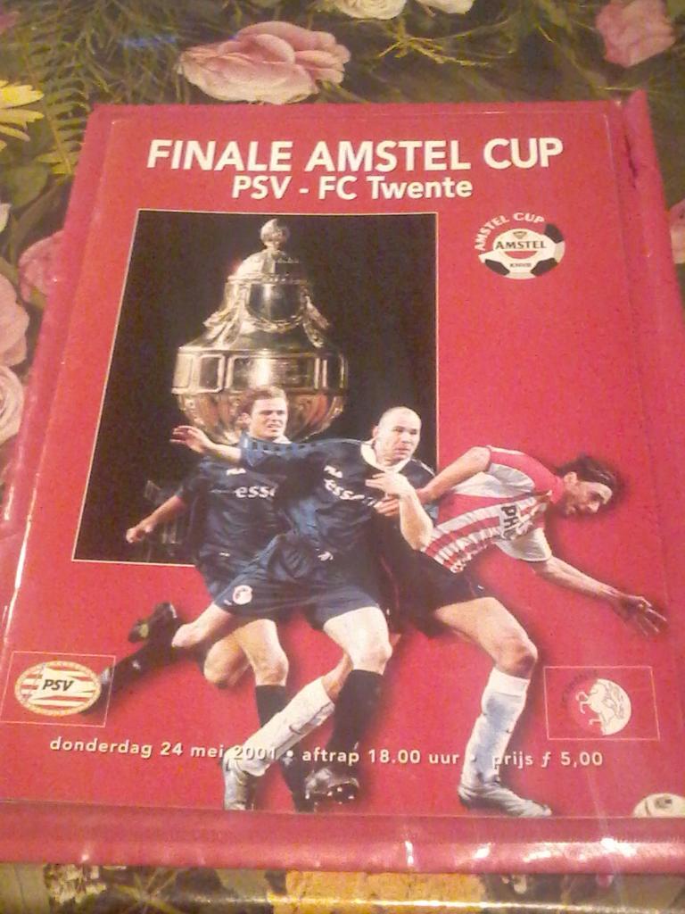 пр финал кубка -Голландия -ПСВ-Твенте-2001