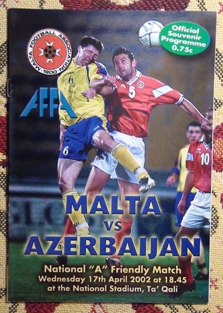 Мальта - Азербайджан 2002