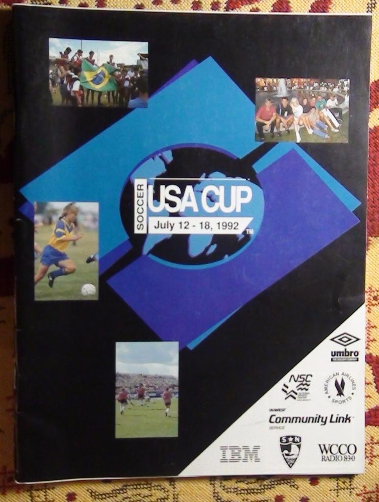 Детский турнир Кубок США 1993, команда Санкт-Петербурга
