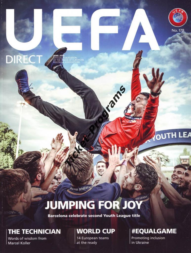 UEFA direct. Официальный журнал УЕФА № 178 (Июнь 2018)