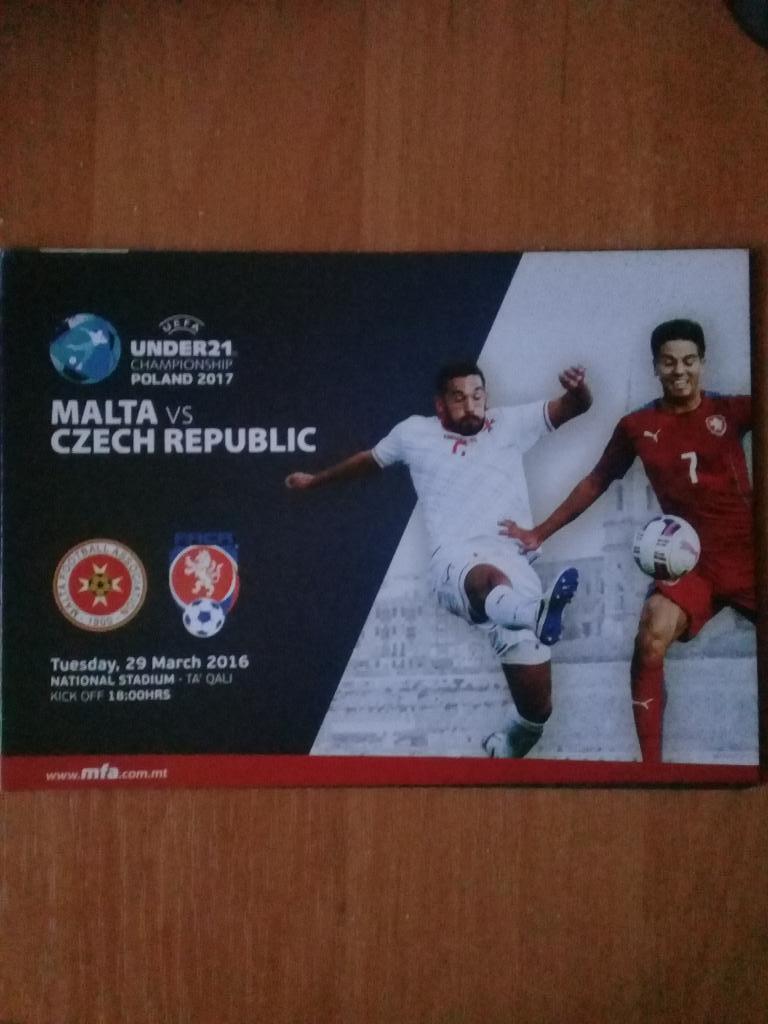 Мальта - Чехия 2016 U-21