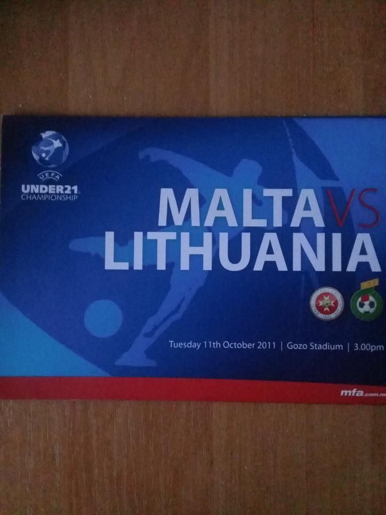 Мальта - Литва 2011 U-21