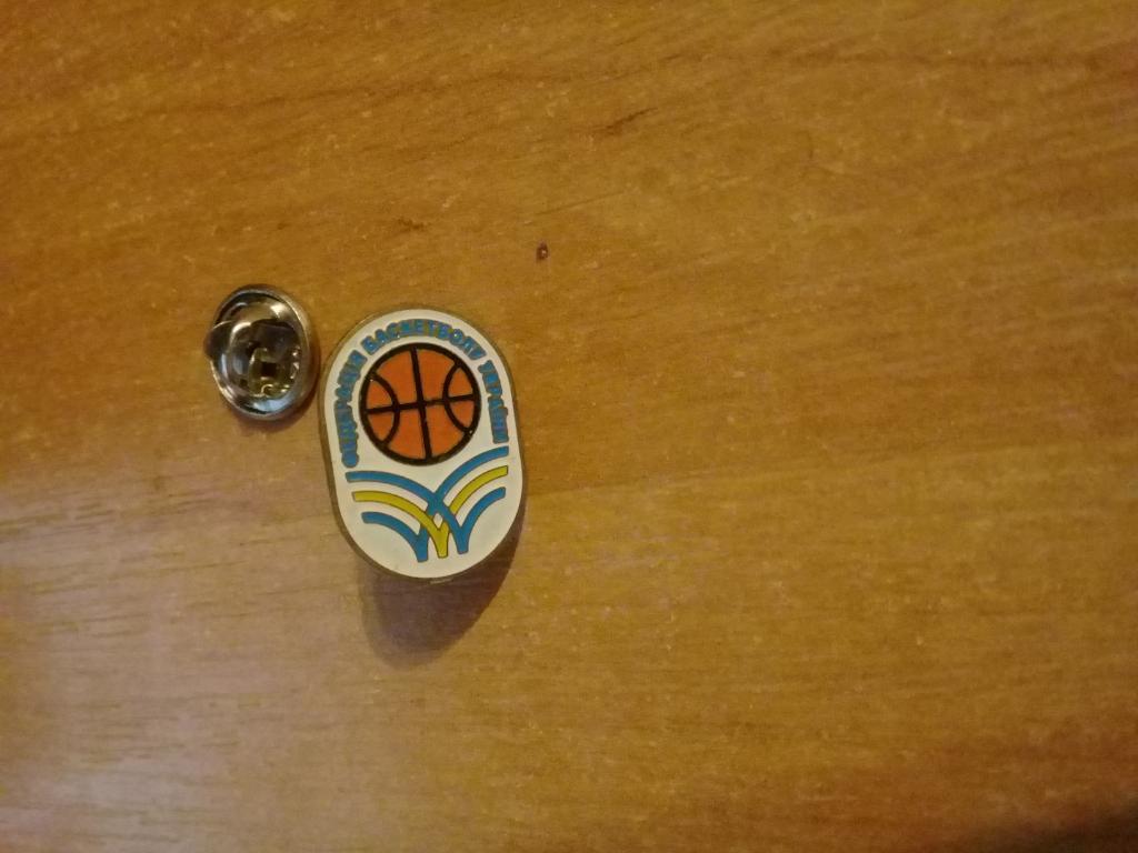Федерация баскетбола Украины