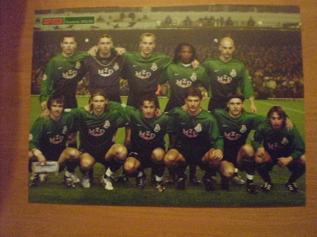 Постер. Мировой футбол. Локомотив Москва, Россия 2003-04