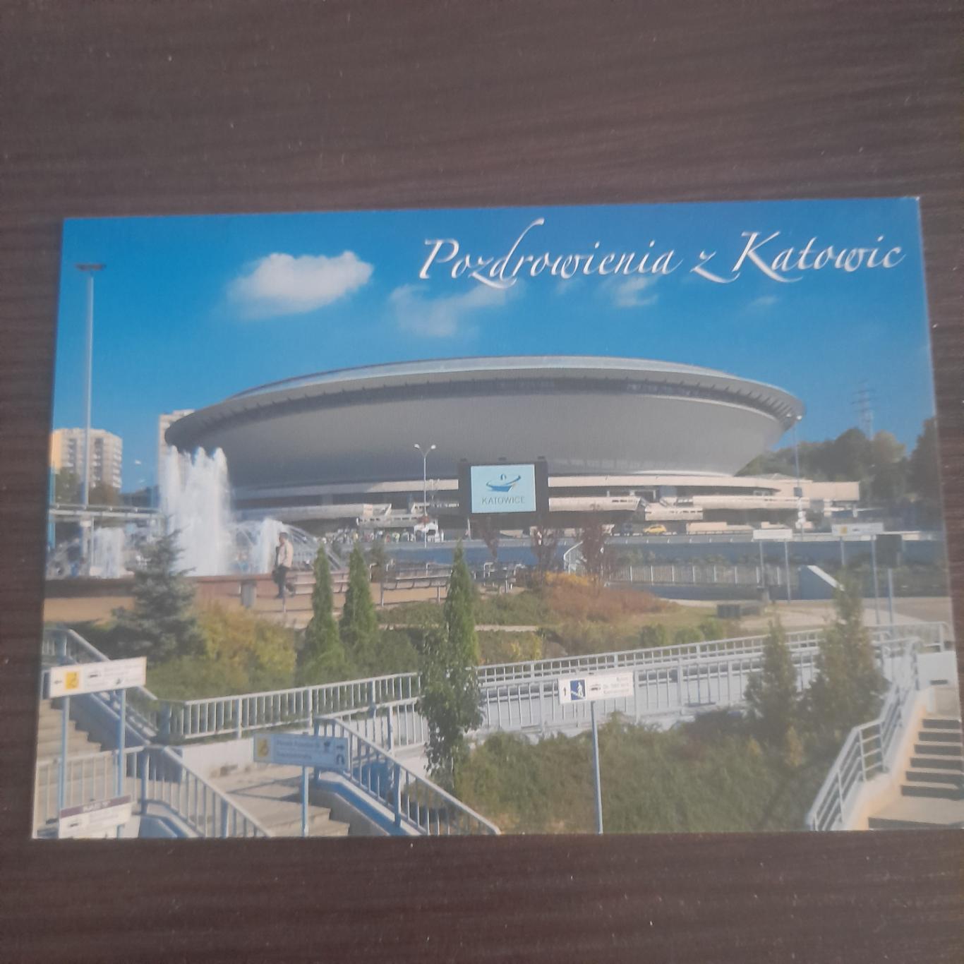 Стадион ,, Spodek ,, Катовице ( Польша ) (2)