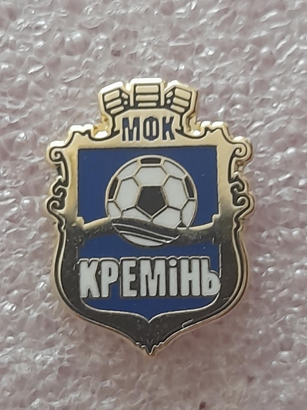 ФК Кремінь Кременчук (Україна)/FC Kremen, Kremenchug(Ukraine)(1)
