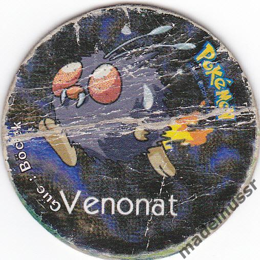 КЭПС CAPS ФИШКА СОТКА КЭП POKEMON №48 Покемон Pokemon Venonat Игра 1990-е Картон