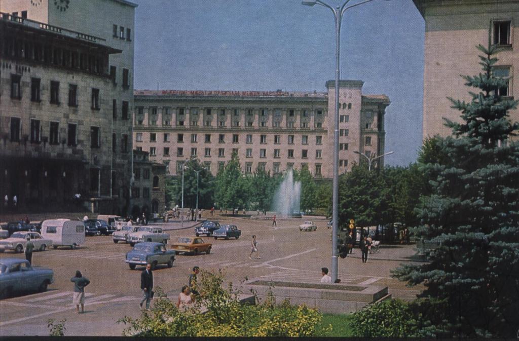Открытки. София. Центр города. 1973