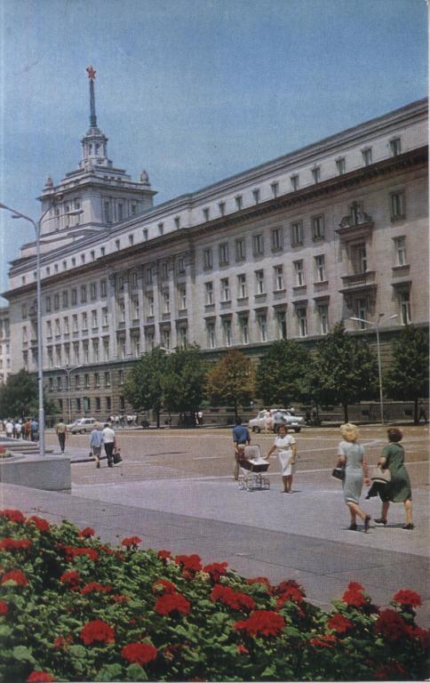 Открытки. София. В центре города. 1973