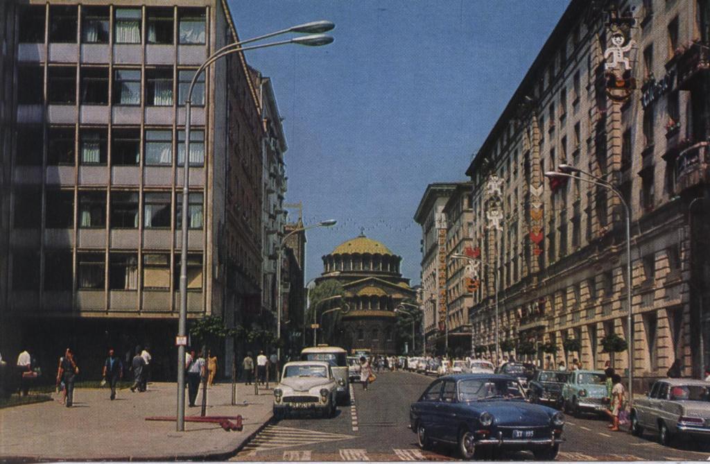 Открытки. София. Улица Александра Стамболийского. 1973