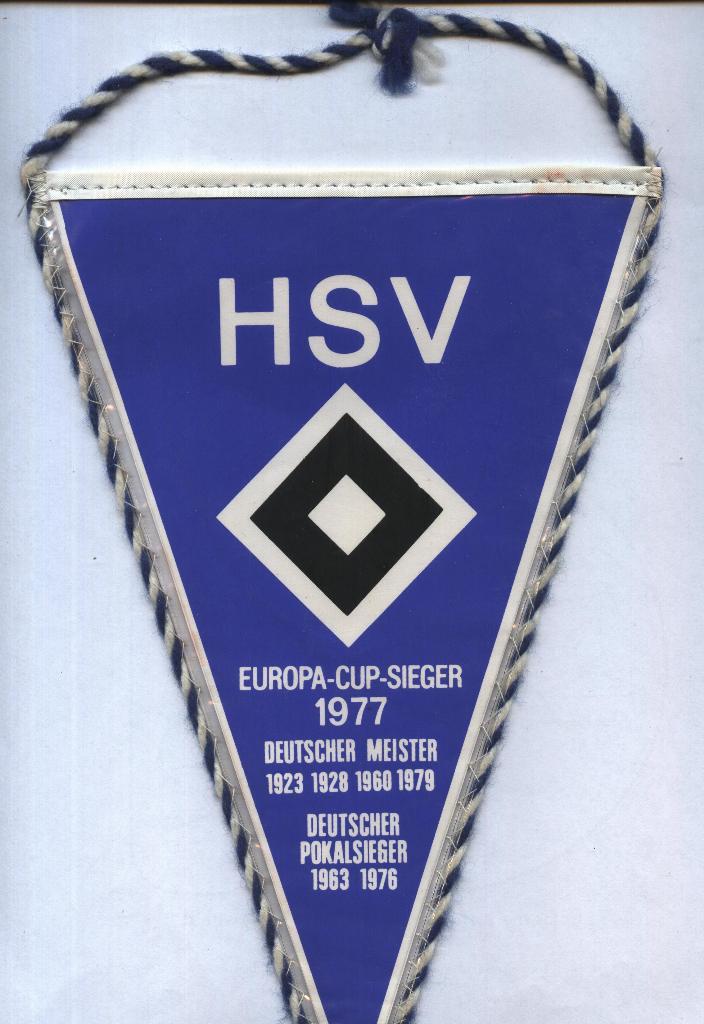Hamburger SV _(Germany)_(вымпел)