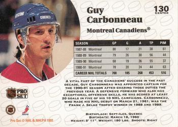 1991-92 Pro Set Guy Carbonneau 1