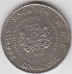 Сингапур 50 центов 1987 (2)