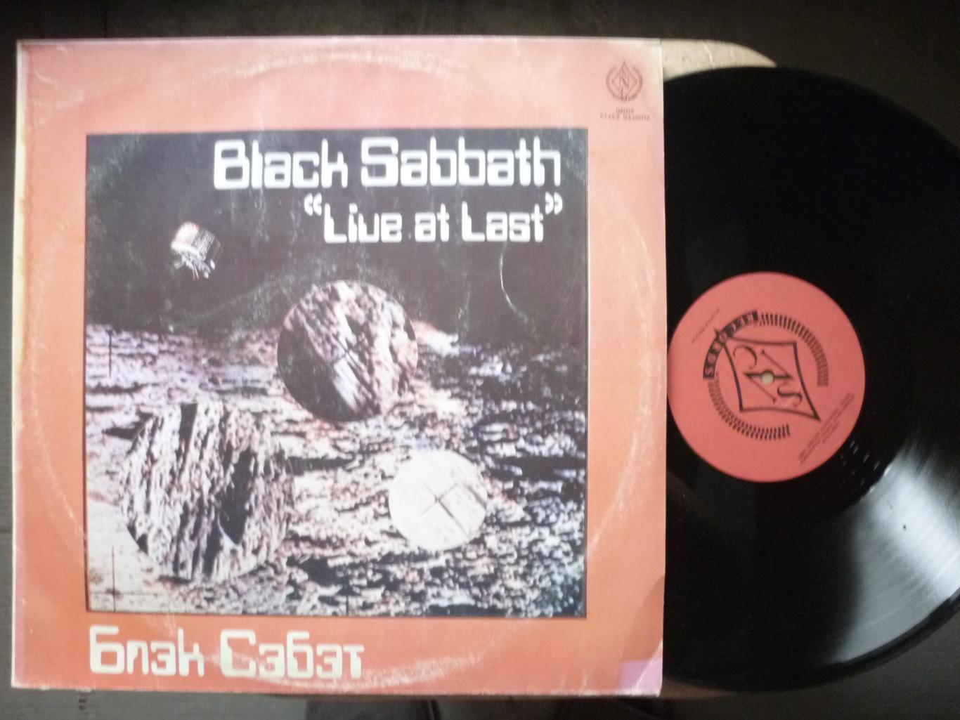 Пластинка-винил Блэк Саббат (Black Sabbath)
