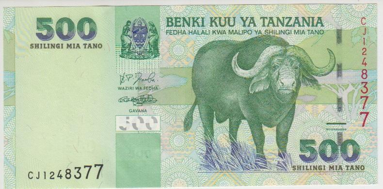 Танзания 500 шиллингов 2003-2010