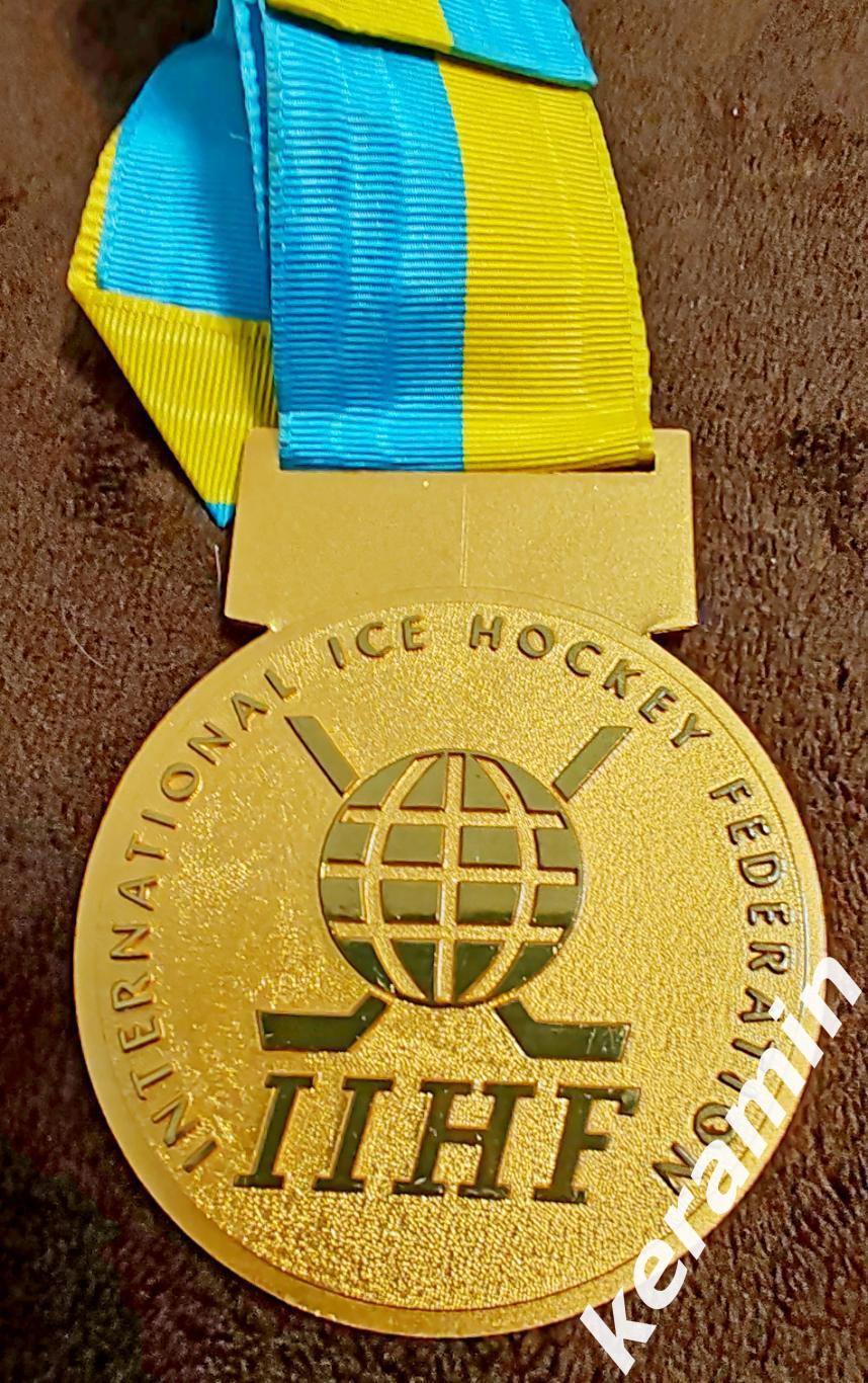 Медаль хоккей 1 место 1999 World Junior Ice Hockey Championships 2