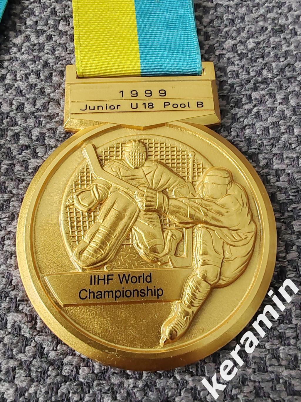Медаль хоккей 1 место 1999 World Junior Ice Hockey Championships 4