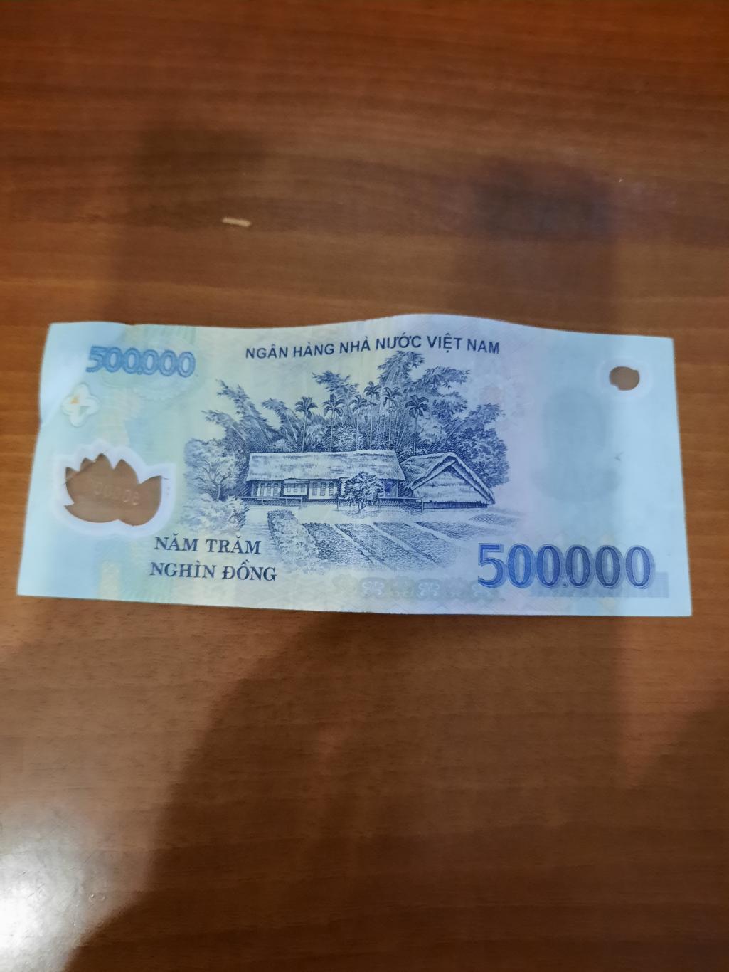 Вьетнам 500000 донгов