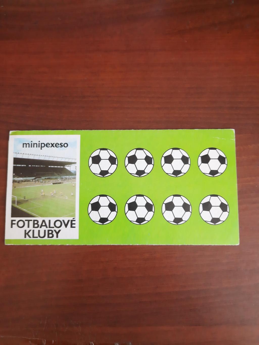 Эмблемы футбольных клубов (издание Чехословакия)