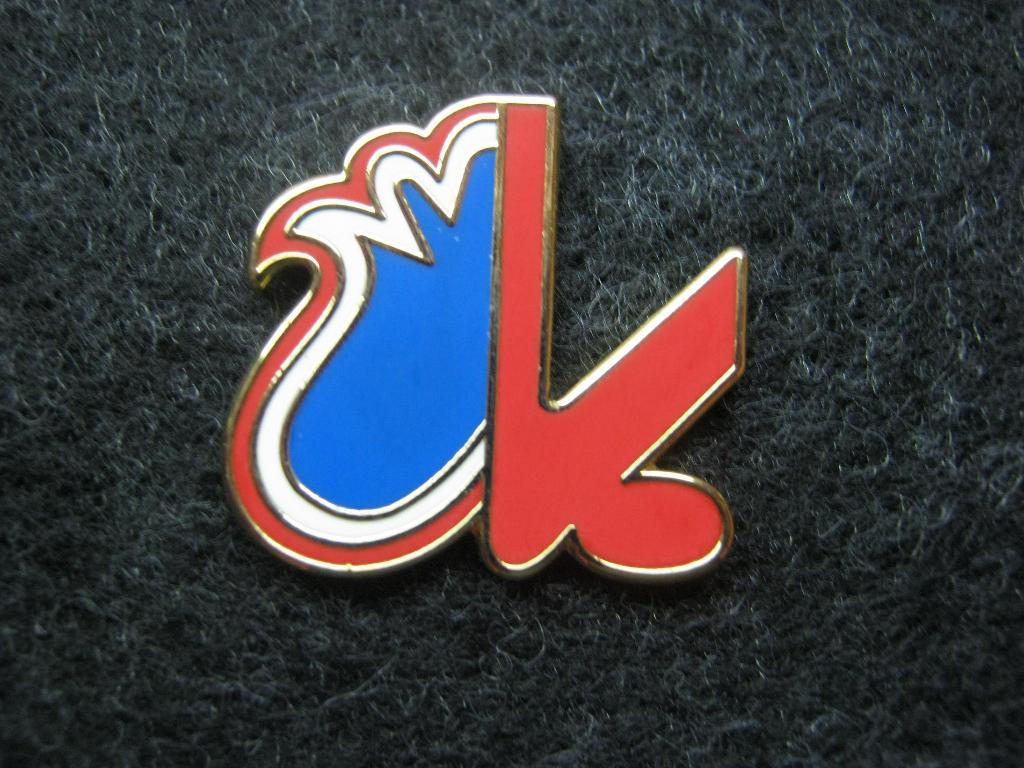 Хоккей. АК Барс(Татарстан). 1985-87гг.
