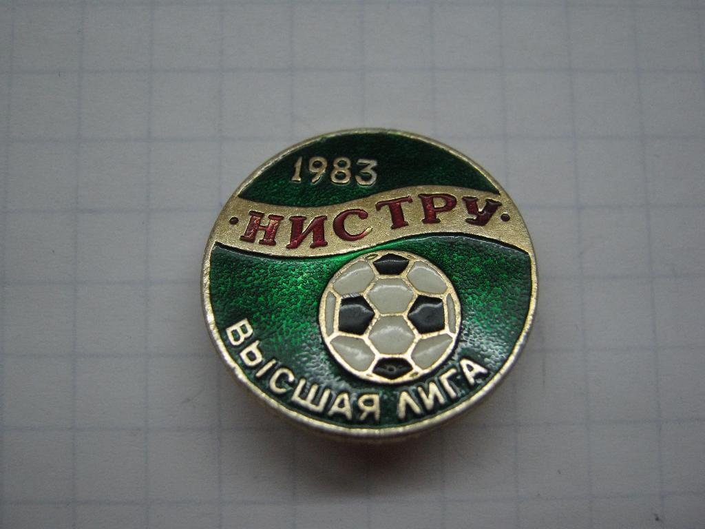 1983 «Нистру». Высшая лига.