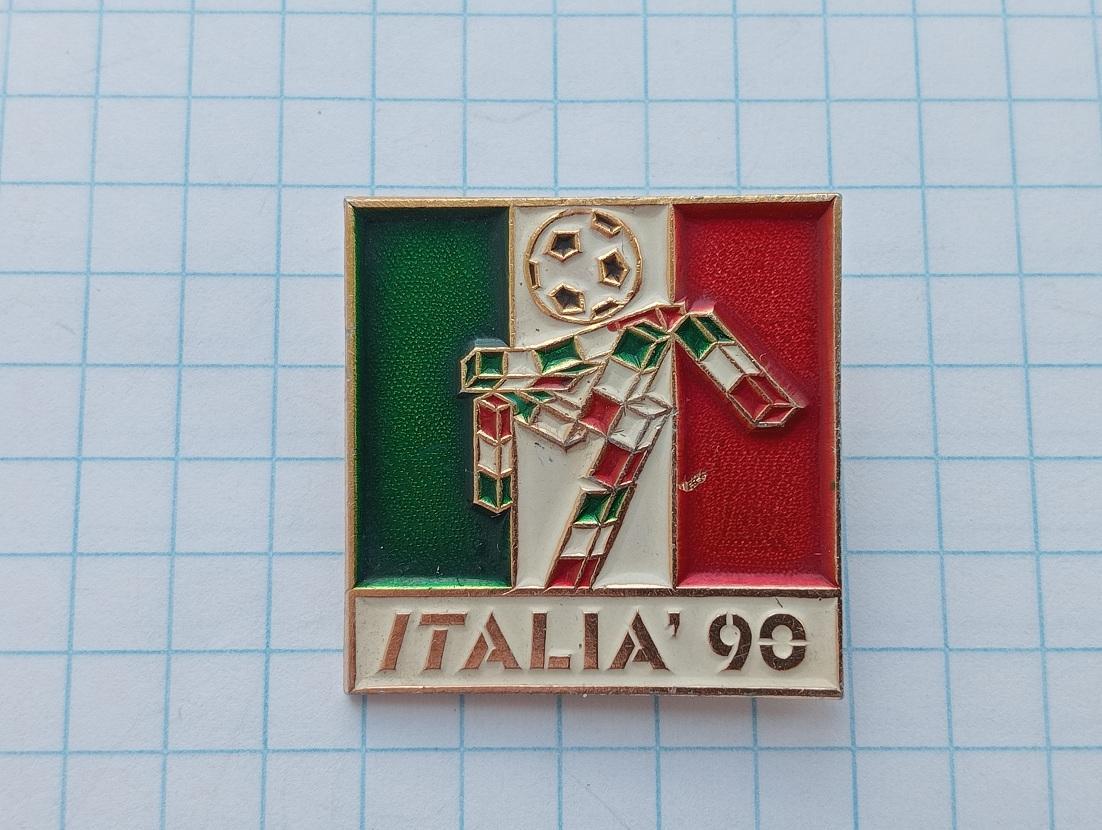Чемпионат мира. Италия - 90.