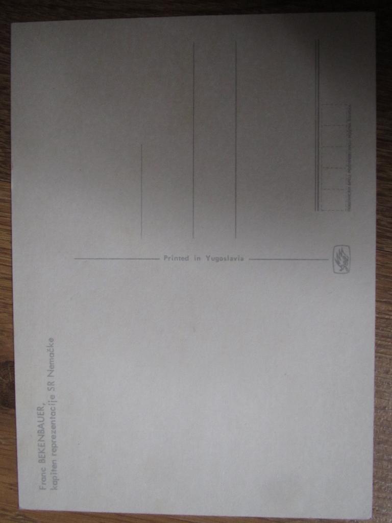 Франц Беккенбауэр,ЧЕ 1976,открытка 1