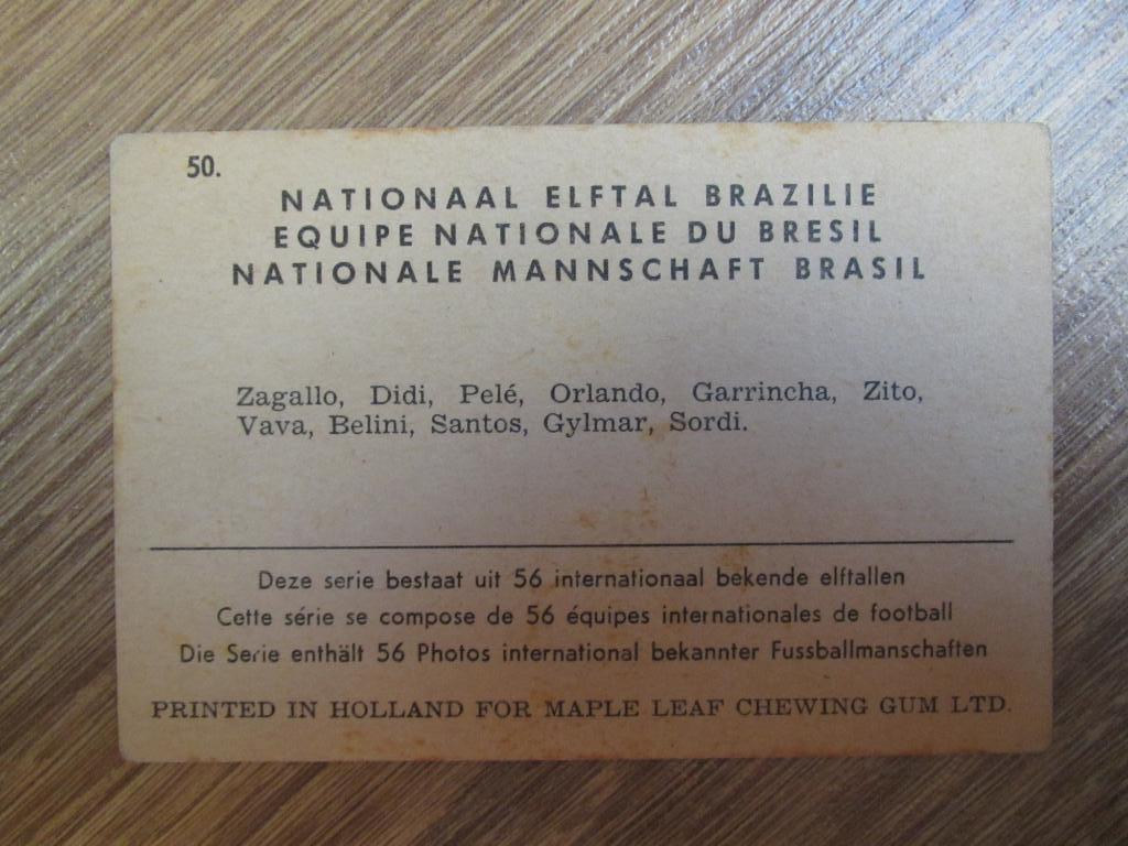 Карточка/стикер/ сборная Бразилия. 1