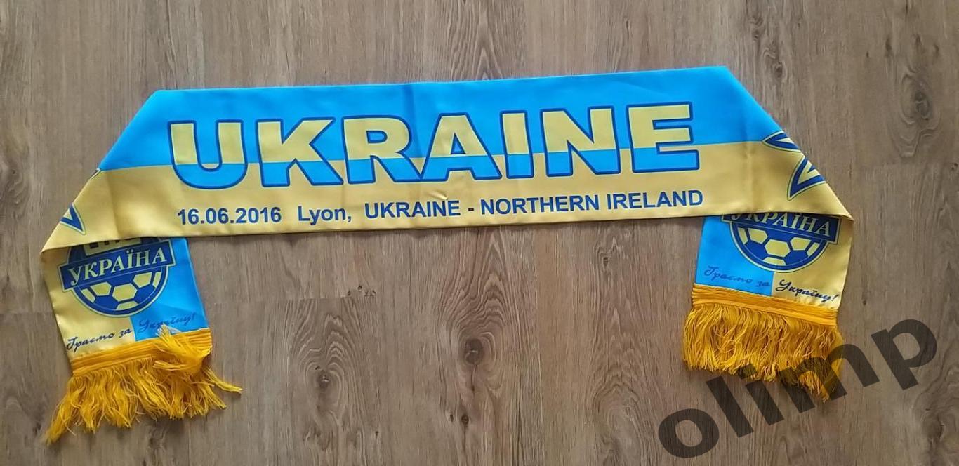 Украина-Северная Ирландия 16.06.2016, ЕВРО 2016 1