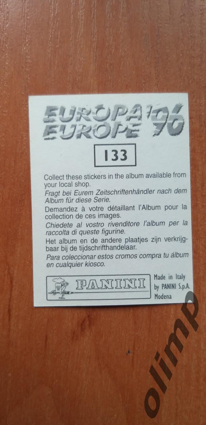 Наклейка Panini к Чемпионату Европы 1996 , №133 1