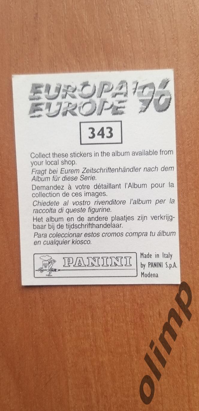 Наклейка Panini к Чемпионату Европы 1996, №343 1