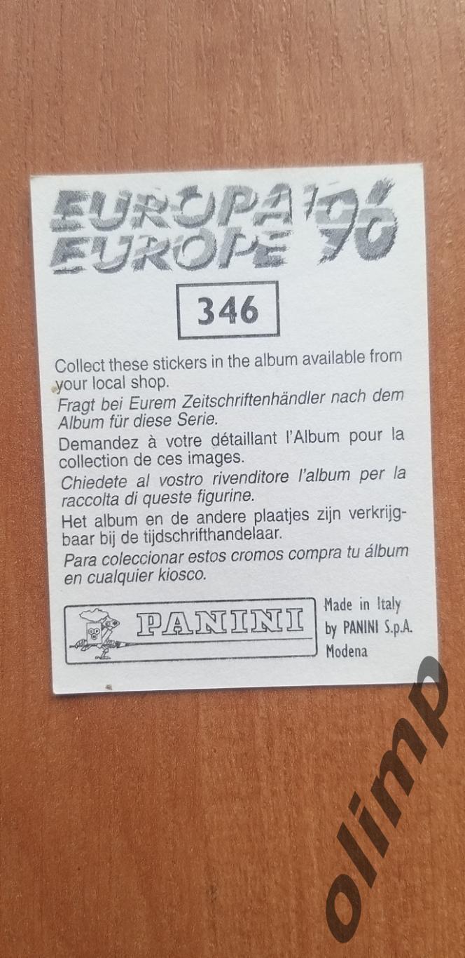 Наклейка Panini к Чемпионату Европы 1996, №346 1