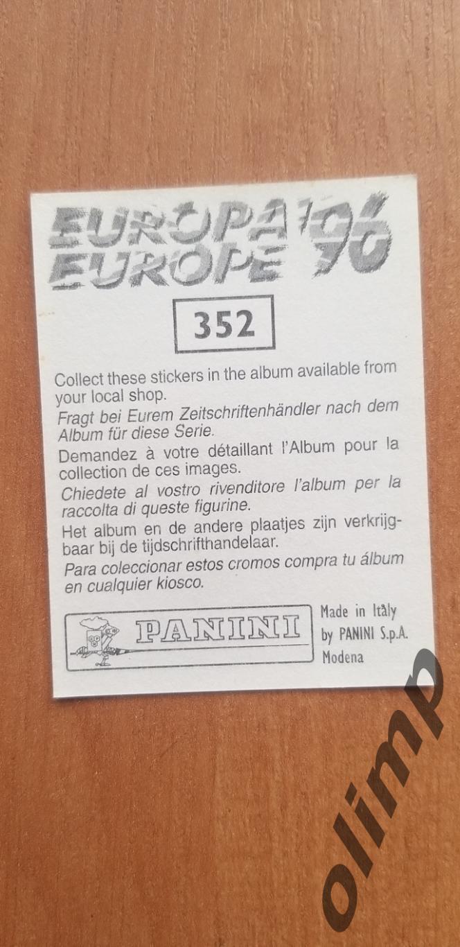 Наклейка Panini к Чемпионату Европы 1996, №352 1