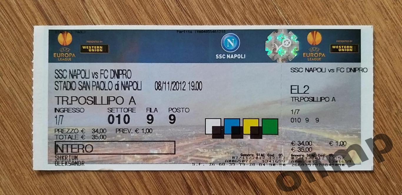 Билет Наполи Неаполь-Днепр Днепропетровск 08.11.2012