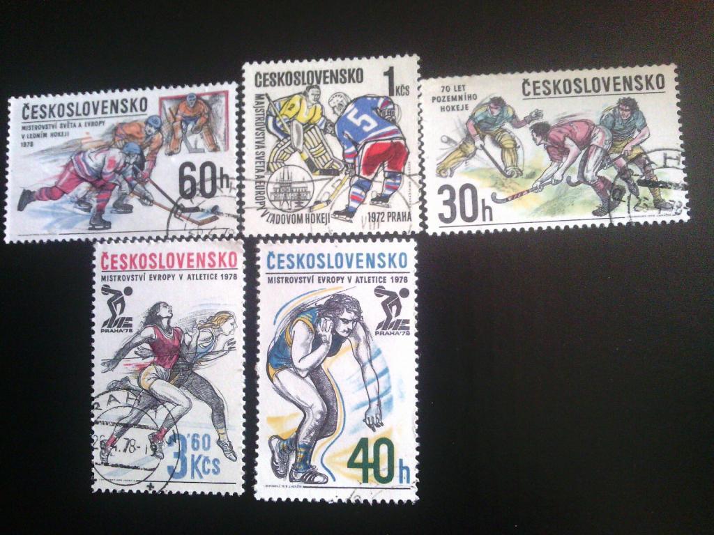марки серии спорт чехословакия 1978 год